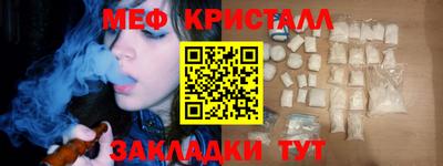 а пвп мука Свободный