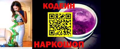 а пвп мука Северобайкальск
