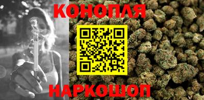 а пвп мука Северобайкальск