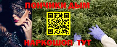 а пвп мука Свободный