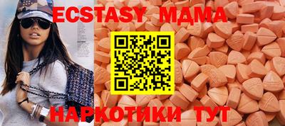 а пвп мука Северобайкальск