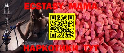 а пвп мука Свободный