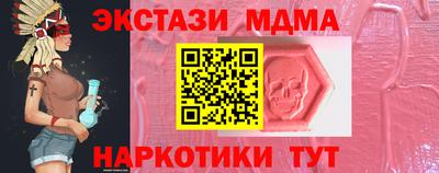 а пвп мука Свободный