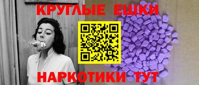 а пвп мука Северобайкальск