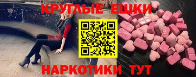 а пвп мука Свободный