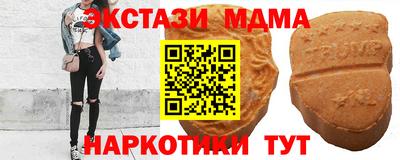 а пвп мука Северобайкальск