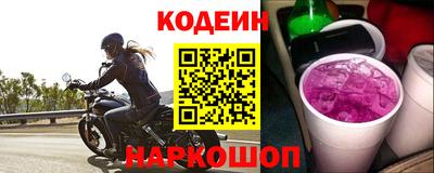 а пвп мука Северобайкальск