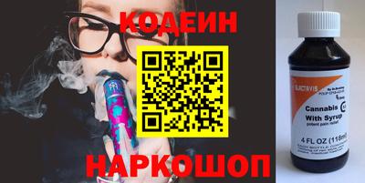 а пвп мука Свободный