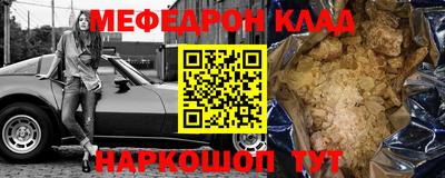 а пвп мука Северобайкальск