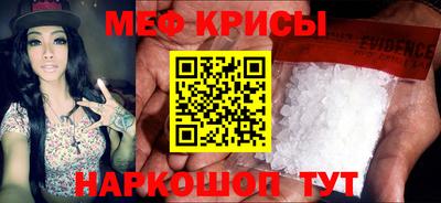 а пвп мука Свободный