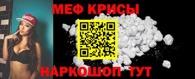 а пвп мука Свободный